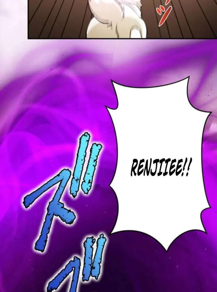 My Swordsmanship Record after Gaining the Power of the Gods Chapter 1 page 164