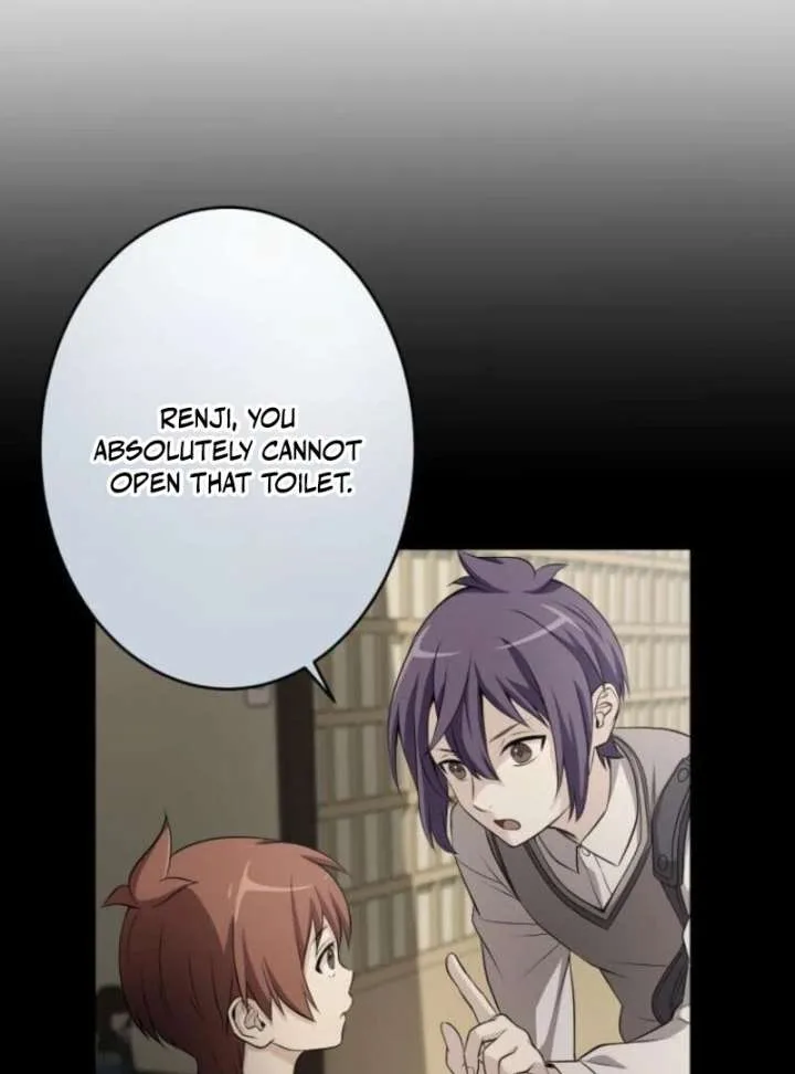 My Swordsmanship Record after Gaining the Power of the Gods Chapter 4 page 85