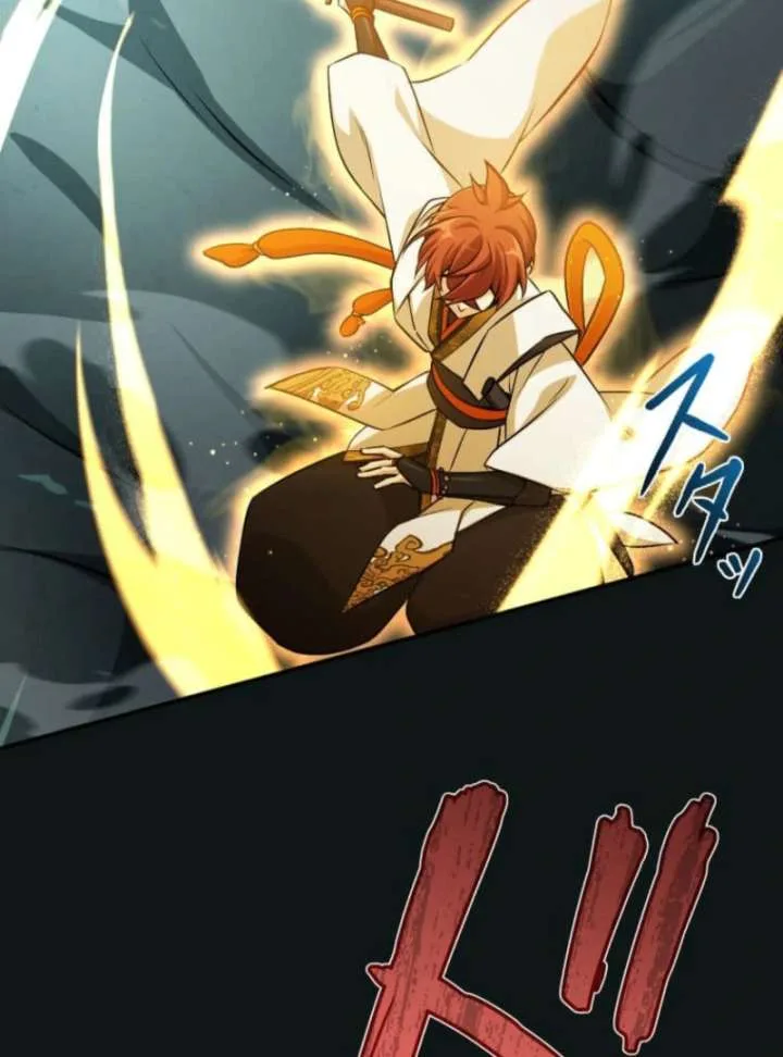 My Swordsmanship Record after Gaining the Power of the Gods Chapter 1 page 350