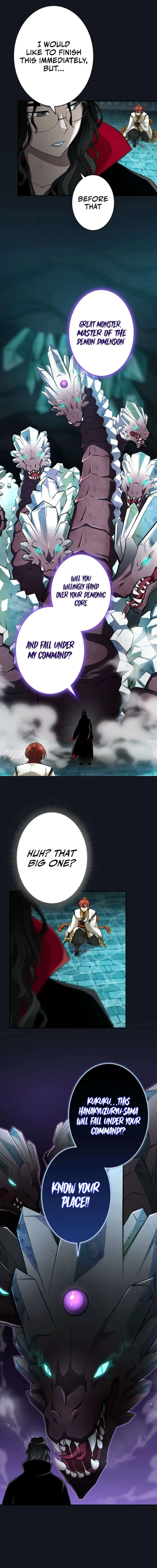 My Swordsmanship Record after Gaining the Power of the Gods Chapter 7 page 5