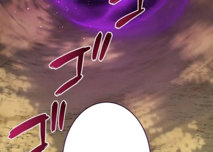 My Swordsmanship Record after Gaining the Power of the Gods Chapter 6 page 39