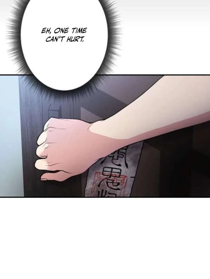 My Swordsmanship Record after Gaining the Power of the Gods Chapter 4 page 87