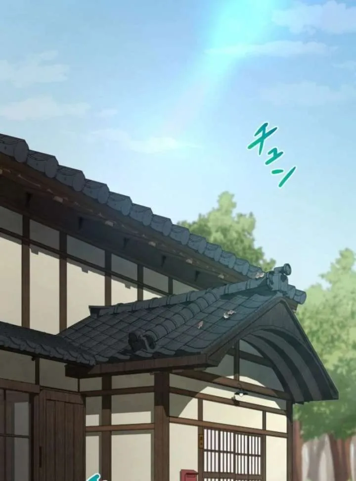 My Swordsmanship Record after Gaining the Power of the Gods Chapter 6 page 5