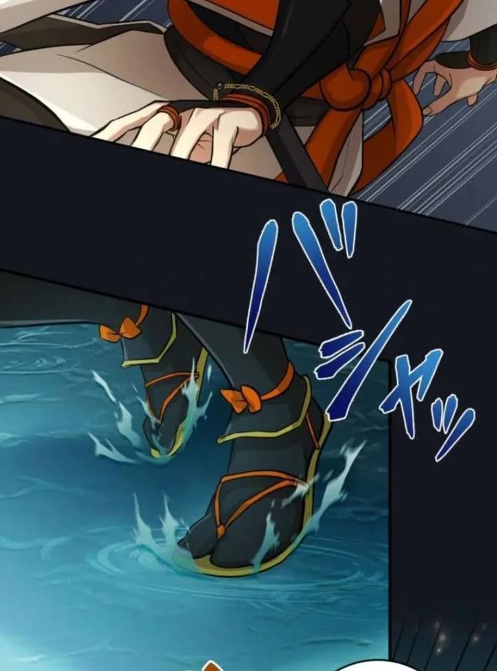 My Swordsmanship Record after Gaining the Power of the Gods Chapter 6 page 85