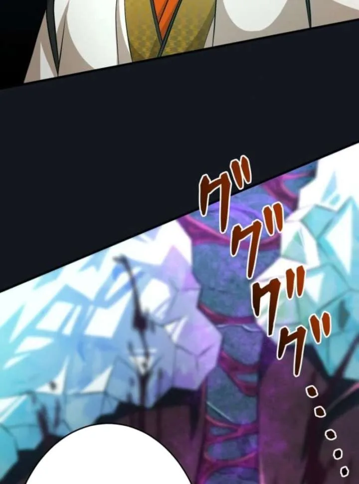 My Swordsmanship Record after Gaining the Power of the Gods Chapter 6 page 137