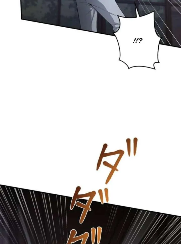 My Swordsmanship Record after Gaining the Power of the Gods Chapter 4 page 115