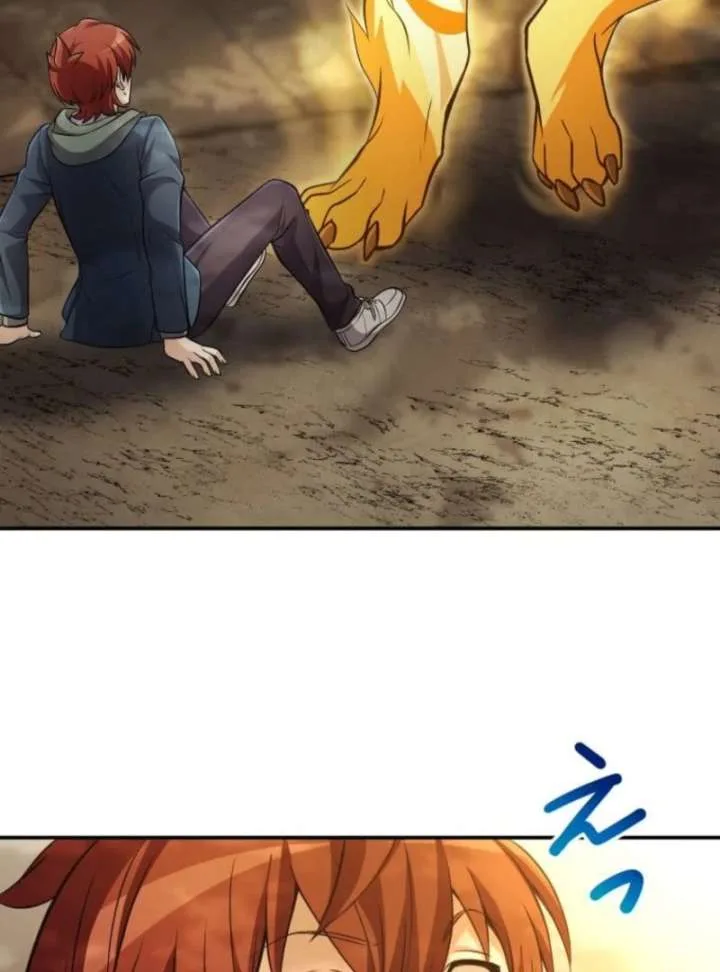 My Swordsmanship Record after Gaining the Power of the Gods Chapter 8 page 42