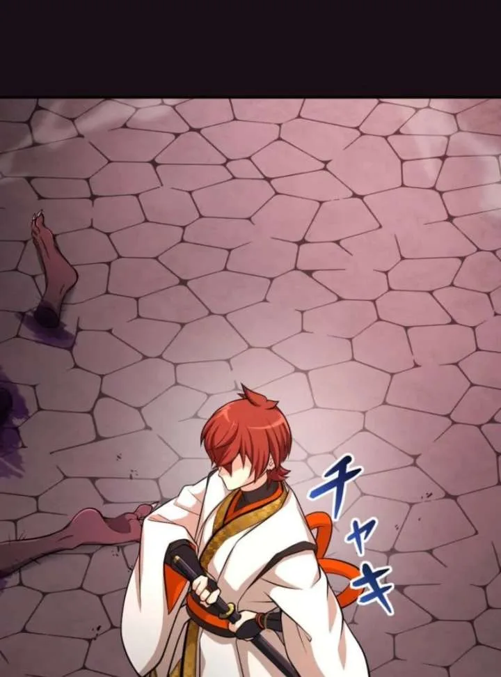 My Swordsmanship Record after Gaining the Power of the Gods Chapter 8 page 86