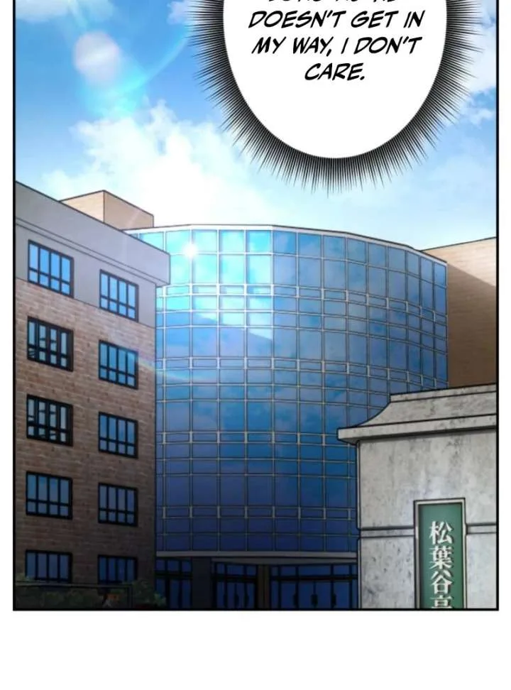My Swordsmanship Record after Gaining the Power of the Gods Chapter 8 page 80