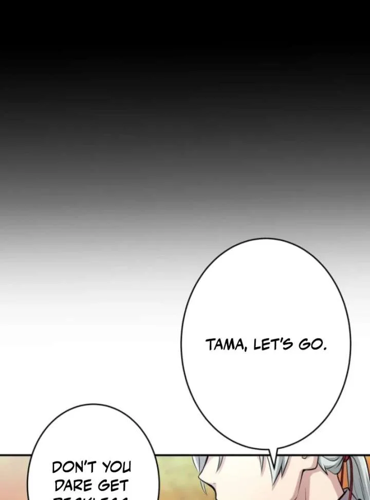 My Swordsmanship Record after Gaining the Power of the Gods Chapter 11 page 84