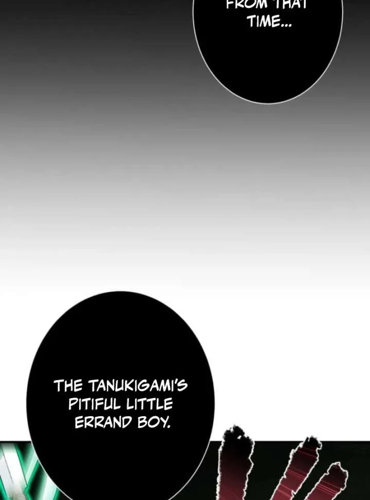 My Swordsmanship Record after Gaining the Power of the Gods Chapter 11 page 105