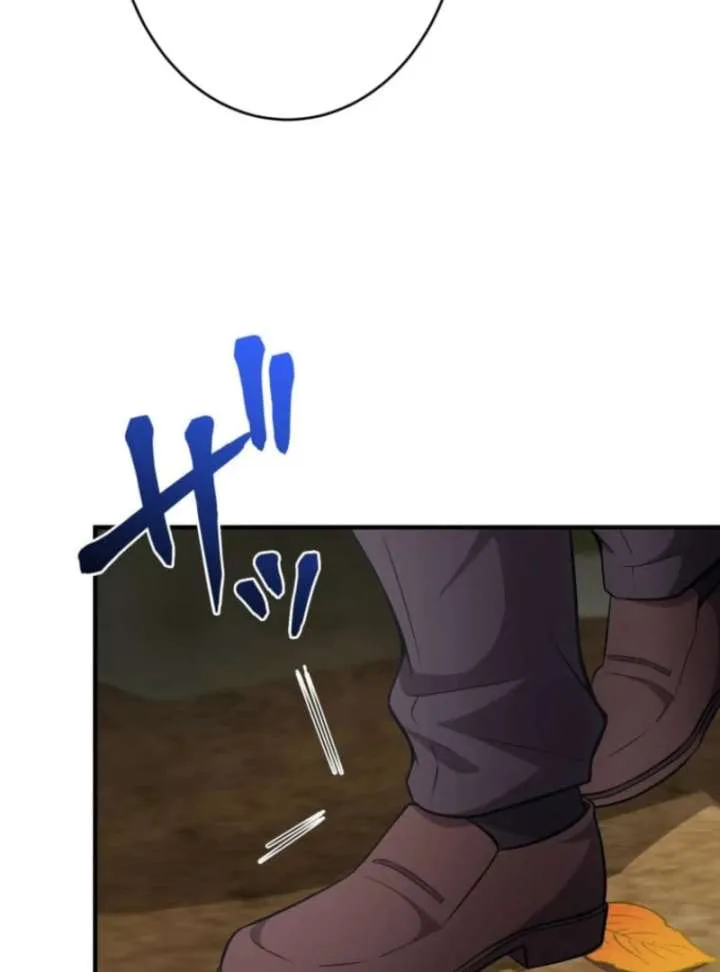 My Swordsmanship Record after Gaining the Power of the Gods Chapter 11 page 61