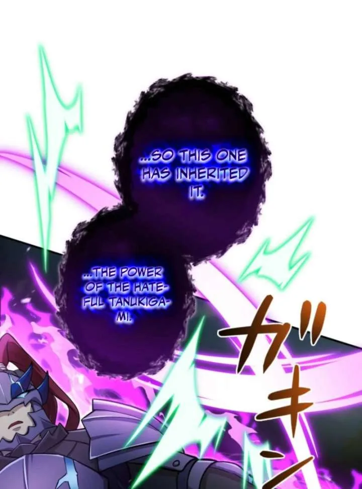 My Swordsmanship Record after Gaining the Power of the Gods Chapter 11 page 108