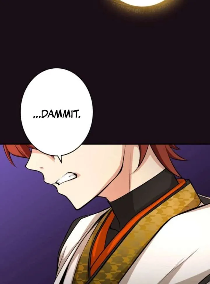My Swordsmanship Record after Gaining the Power of the Gods Chapter 8 page 95
