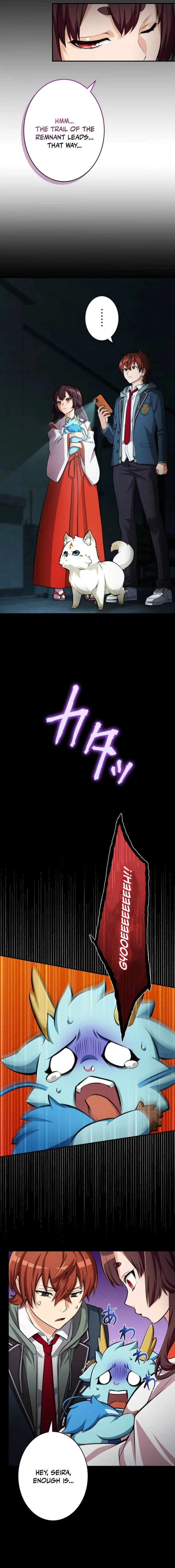 My Swordsmanship Record after Gaining the Power of the Gods Chapter 14 page 12