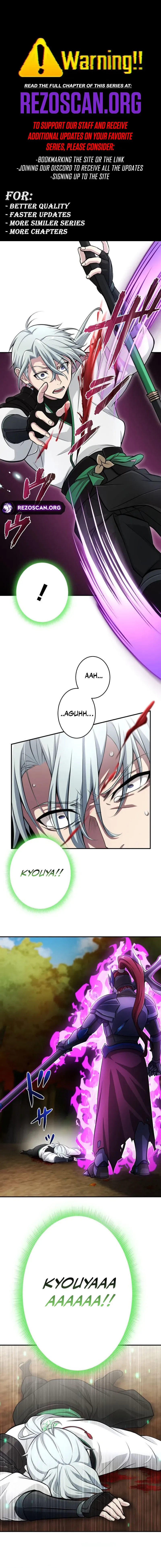 My Swordsmanship Record after Gaining the Power of the Gods Chapter 12 page 3
