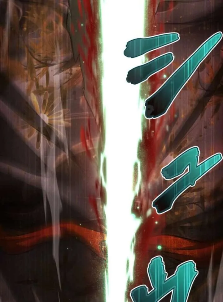 My Swordsmanship Record after Gaining the Power of the Gods Chapter 8 page 113