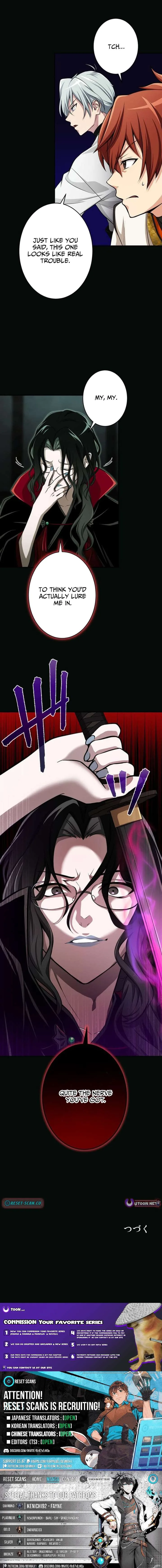 My Swordsmanship Record after Gaining the Power of the Gods Chapter 19 page 12