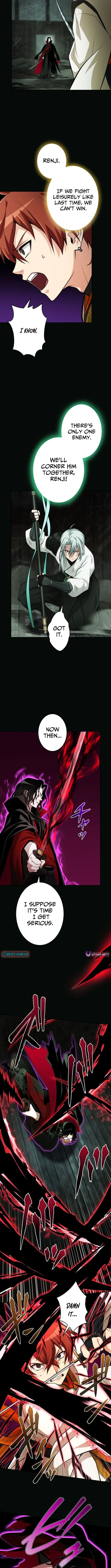 My Swordsmanship Record after Gaining the Power of the Gods Chapter 20 page 6