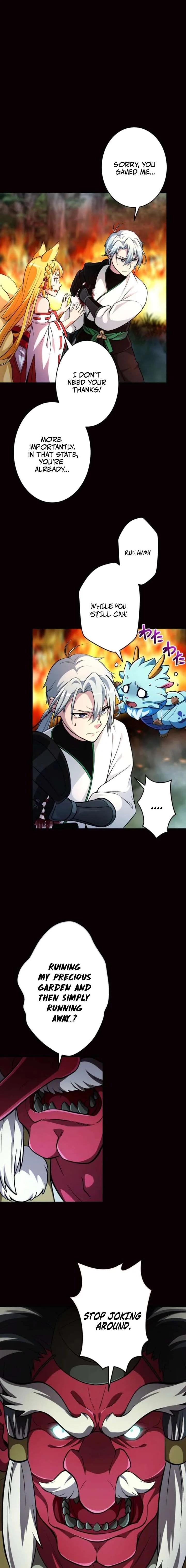 My Swordsmanship Record after Gaining the Power of the Gods Chapter 23 page 14