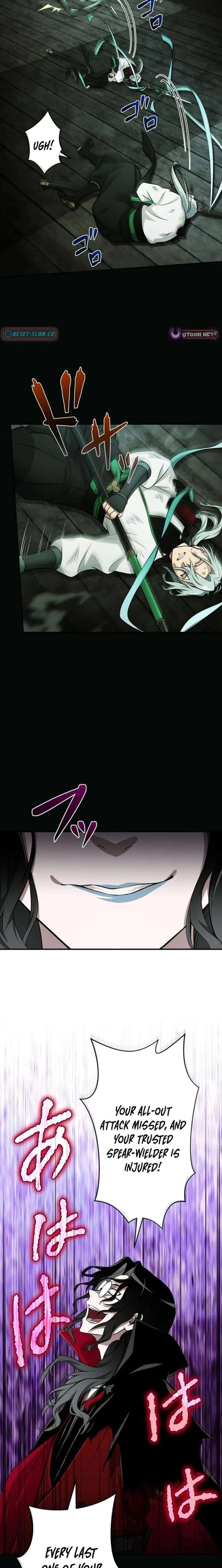 My Swordsmanship Record after Gaining the Power of the Gods Chapter 21 page 20