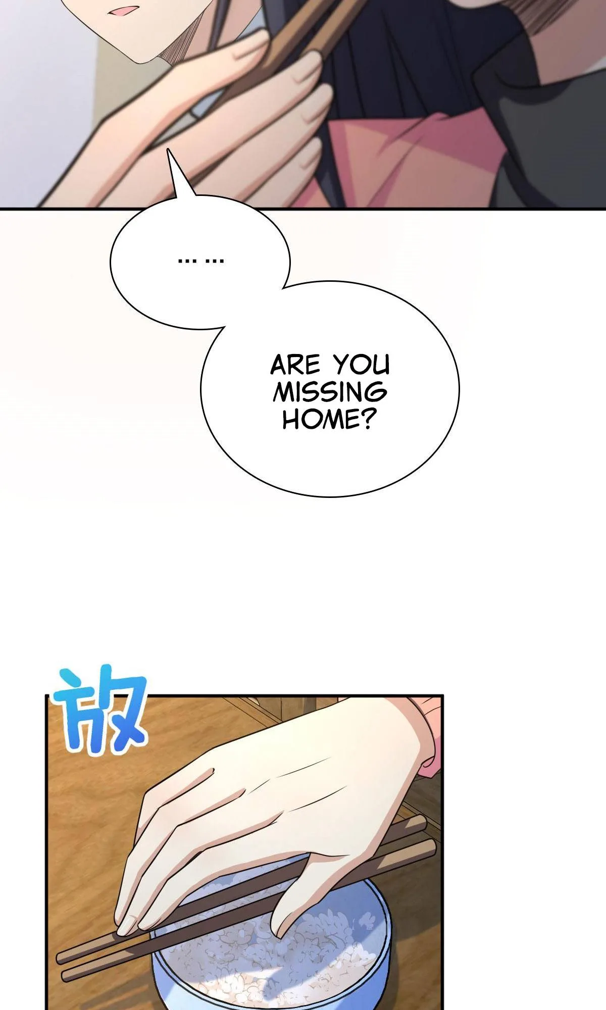 My Wife Is From a Thousand Years Ago Chapter 89 page 21