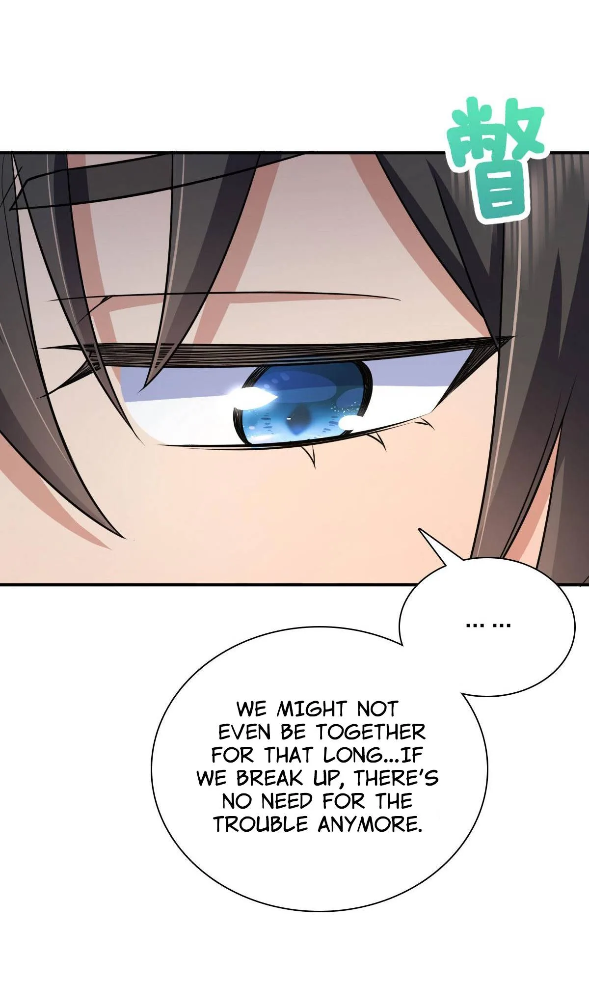 My Wife Is From a Thousand Years Ago Chapter 89 page 41