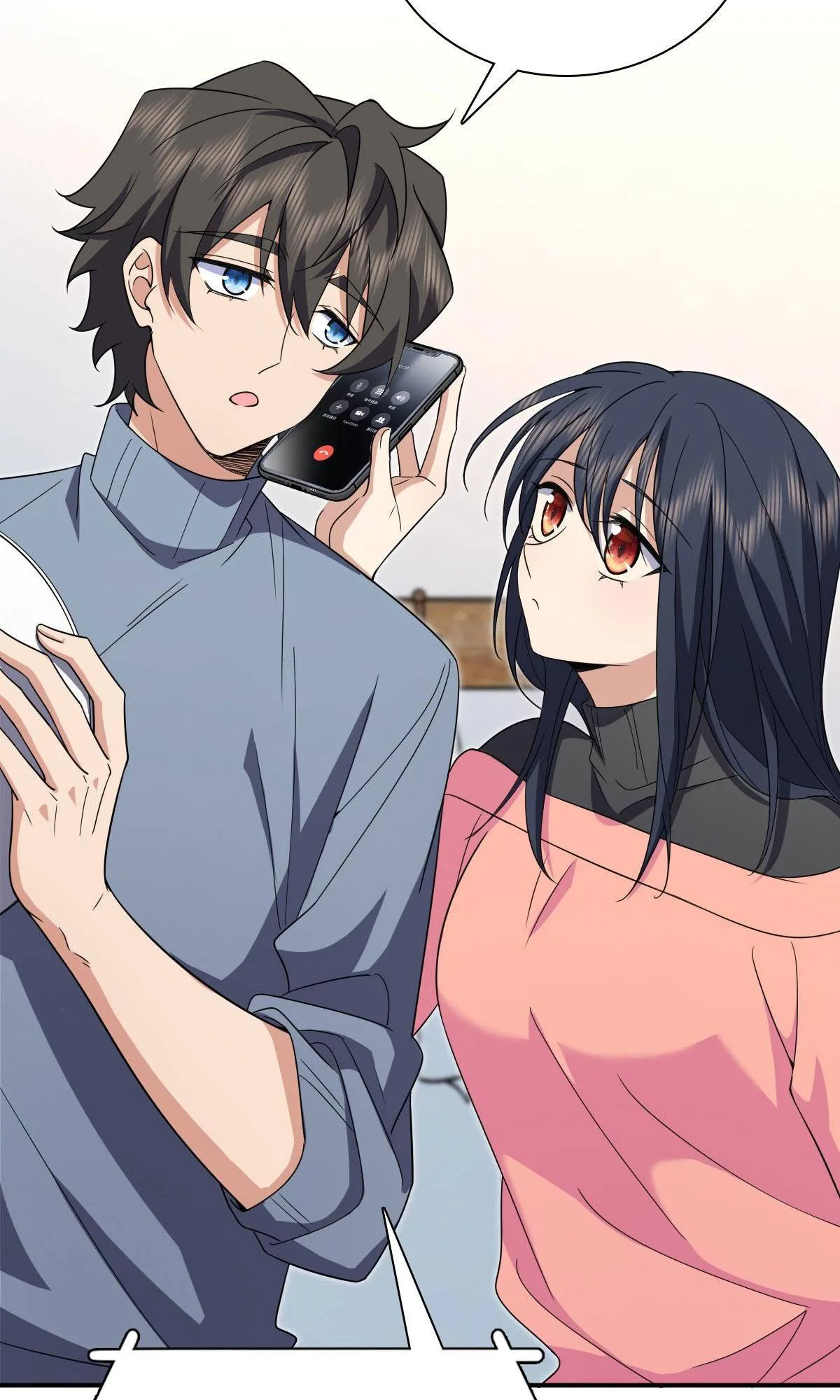 My Wife Is From a Thousand Years Ago Chapter 89 page 33