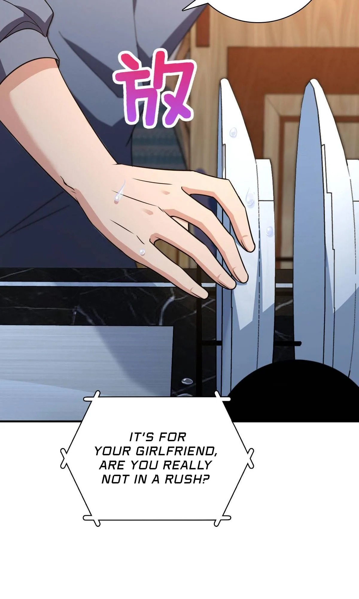 My Wife Is From a Thousand Years Ago Chapter 89 page 40
