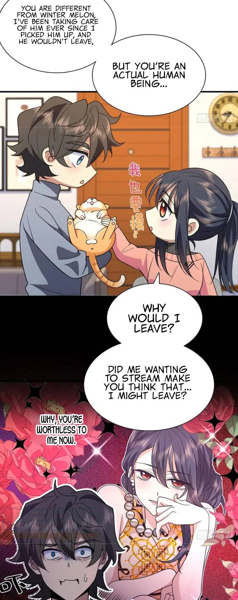 My Wife Is From a Thousand Years Ago Chapter 90 page 11