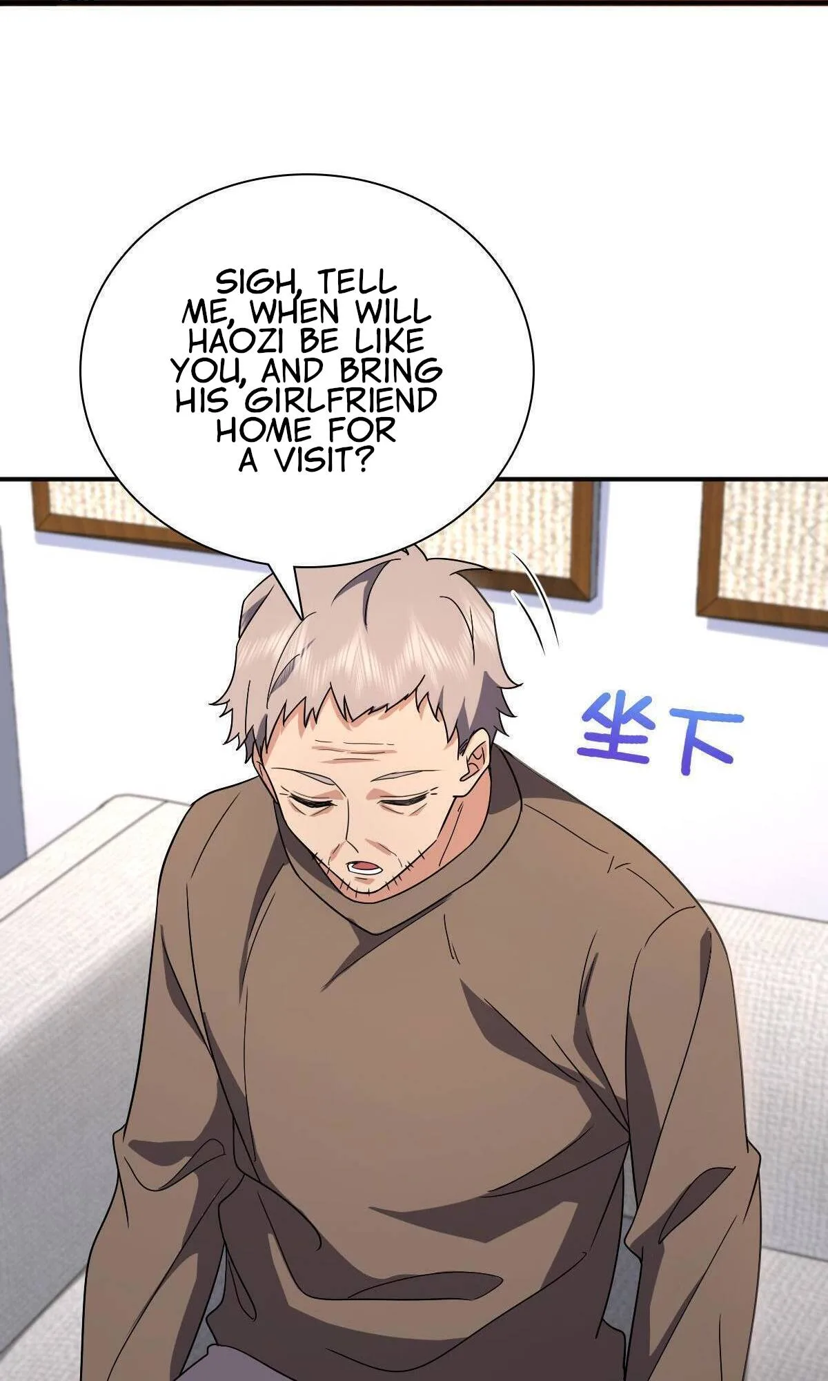 My Wife Is From a Thousand Years Ago Chapter 93 page 25