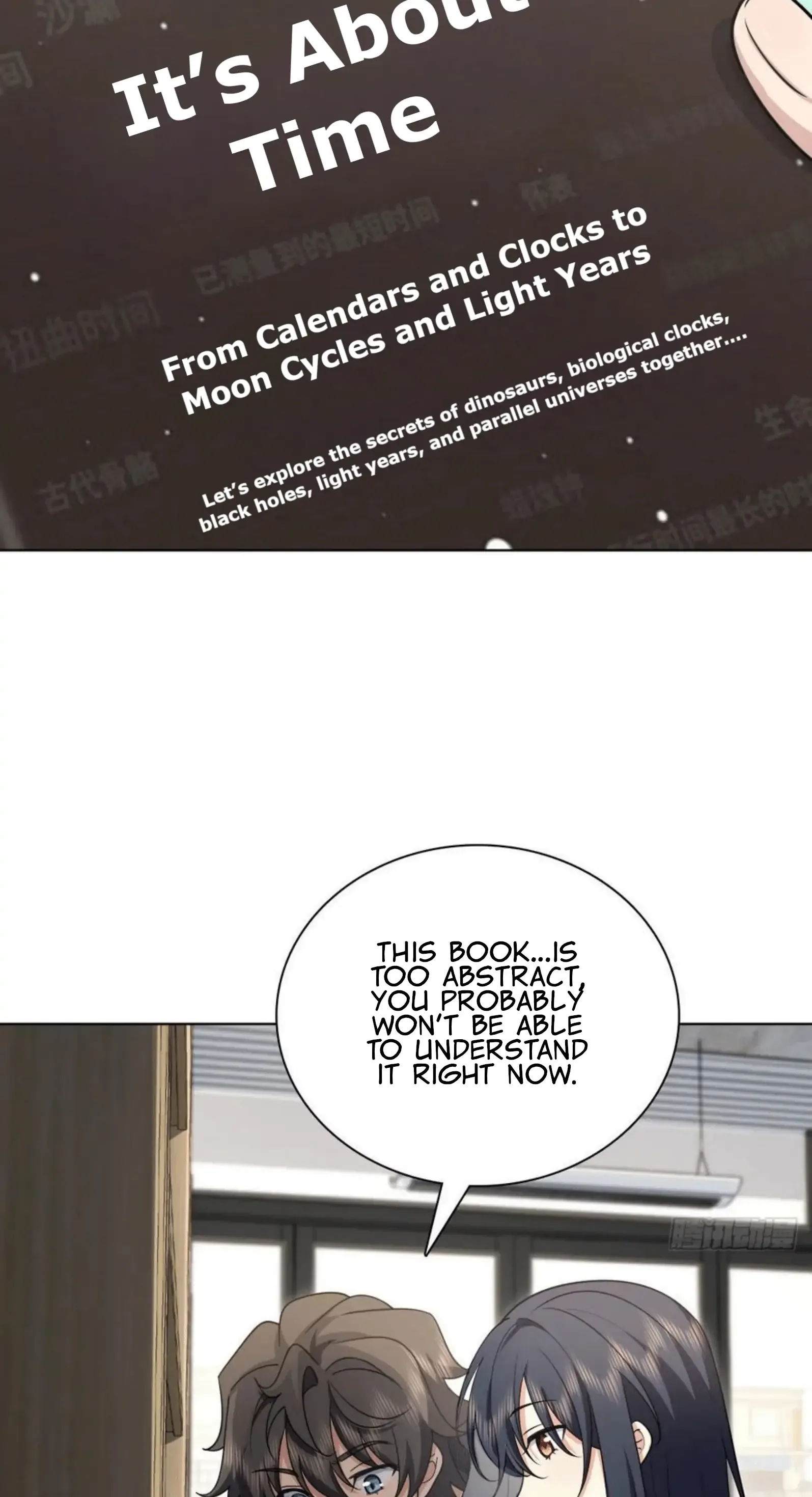 My Wife Is From a Thousand Years Ago Chapter 94 page 10