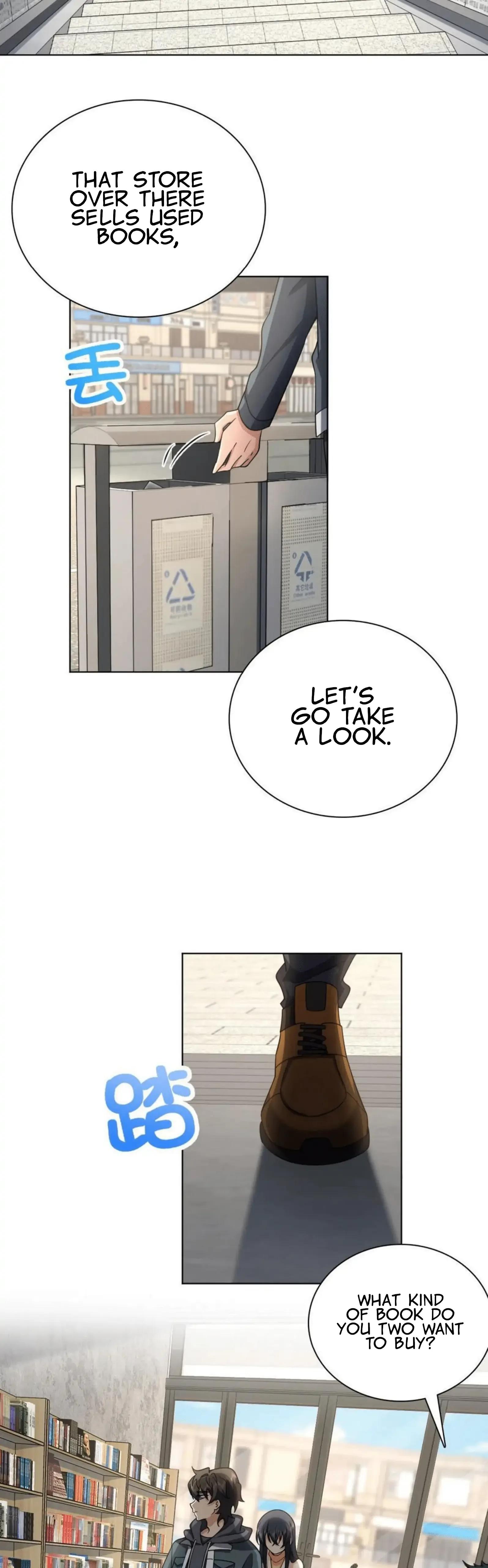 My Wife Is From a Thousand Years Ago Chapter 94 page 6