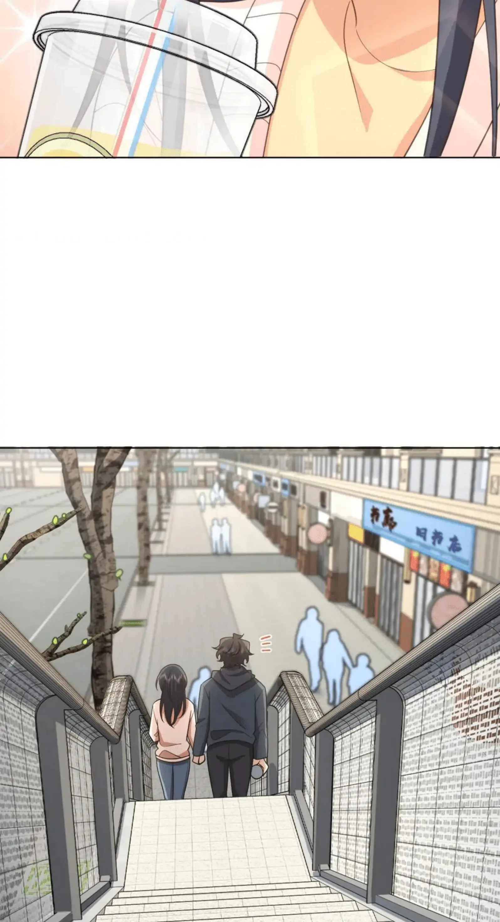 My Wife Is From a Thousand Years Ago Chapter 94 page 5