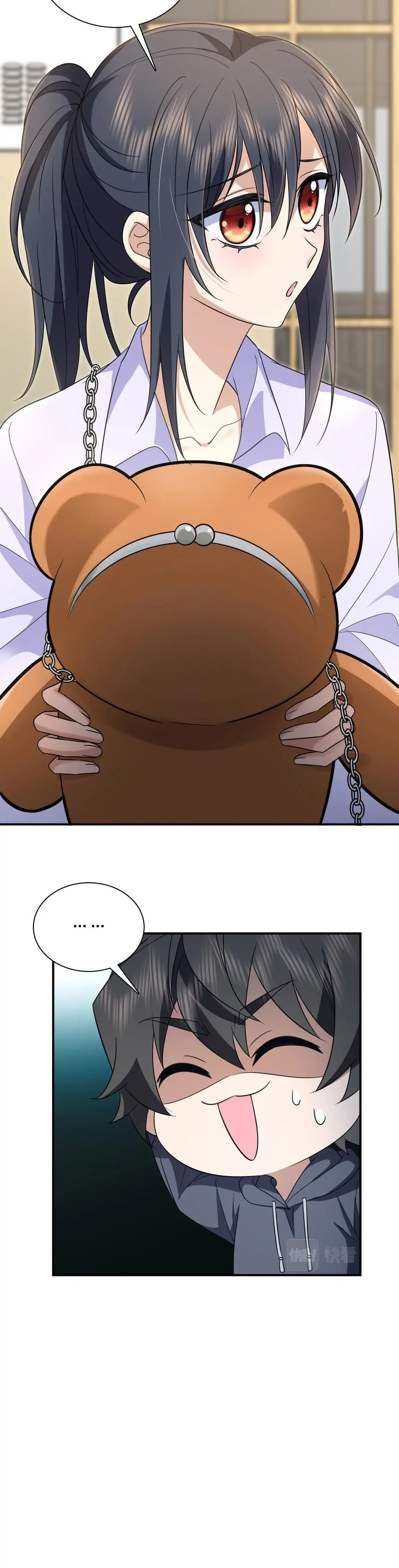My Wife Is From a Thousand Years Ago Chapter 101 page 16