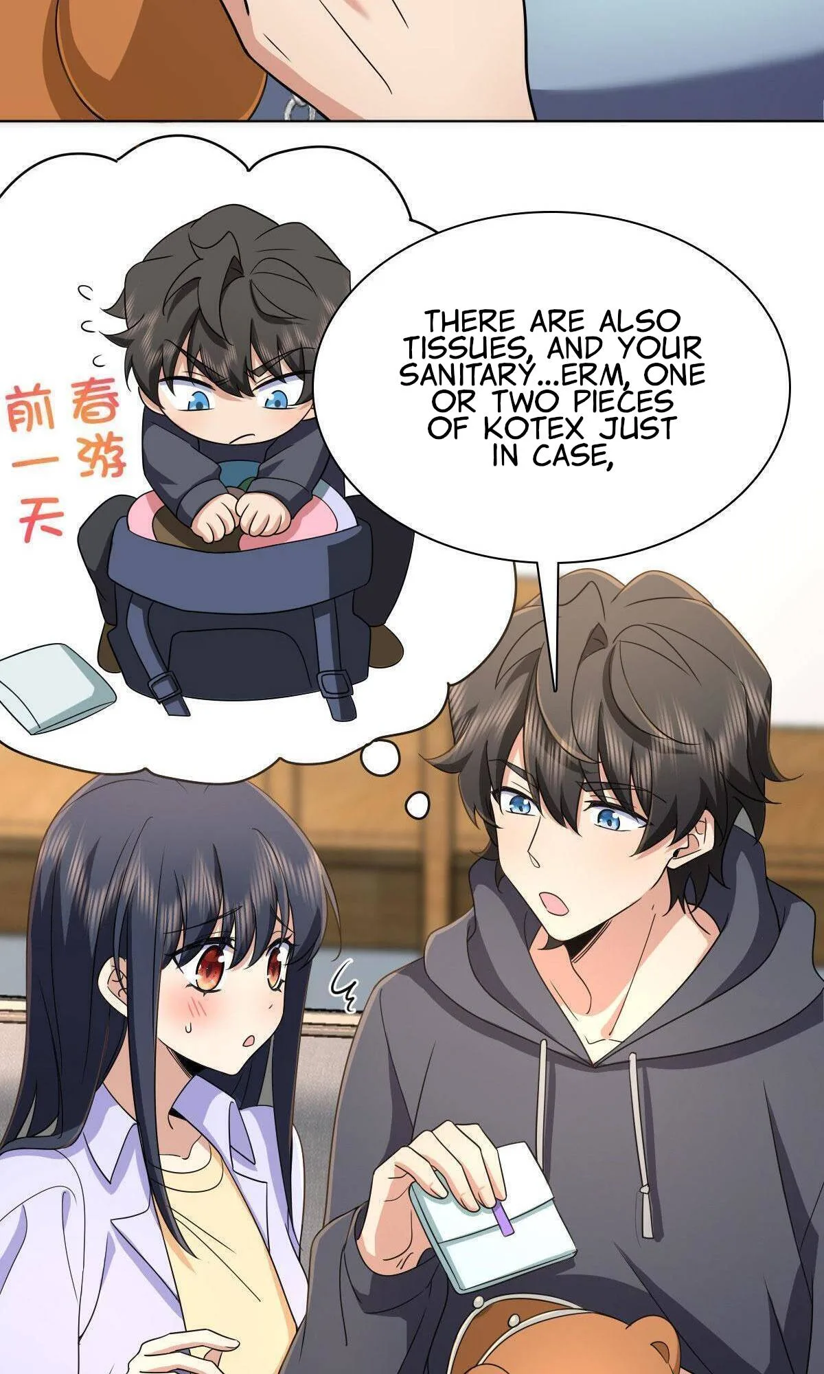 My Wife Is From a Thousand Years Ago Chapter 102 page 9