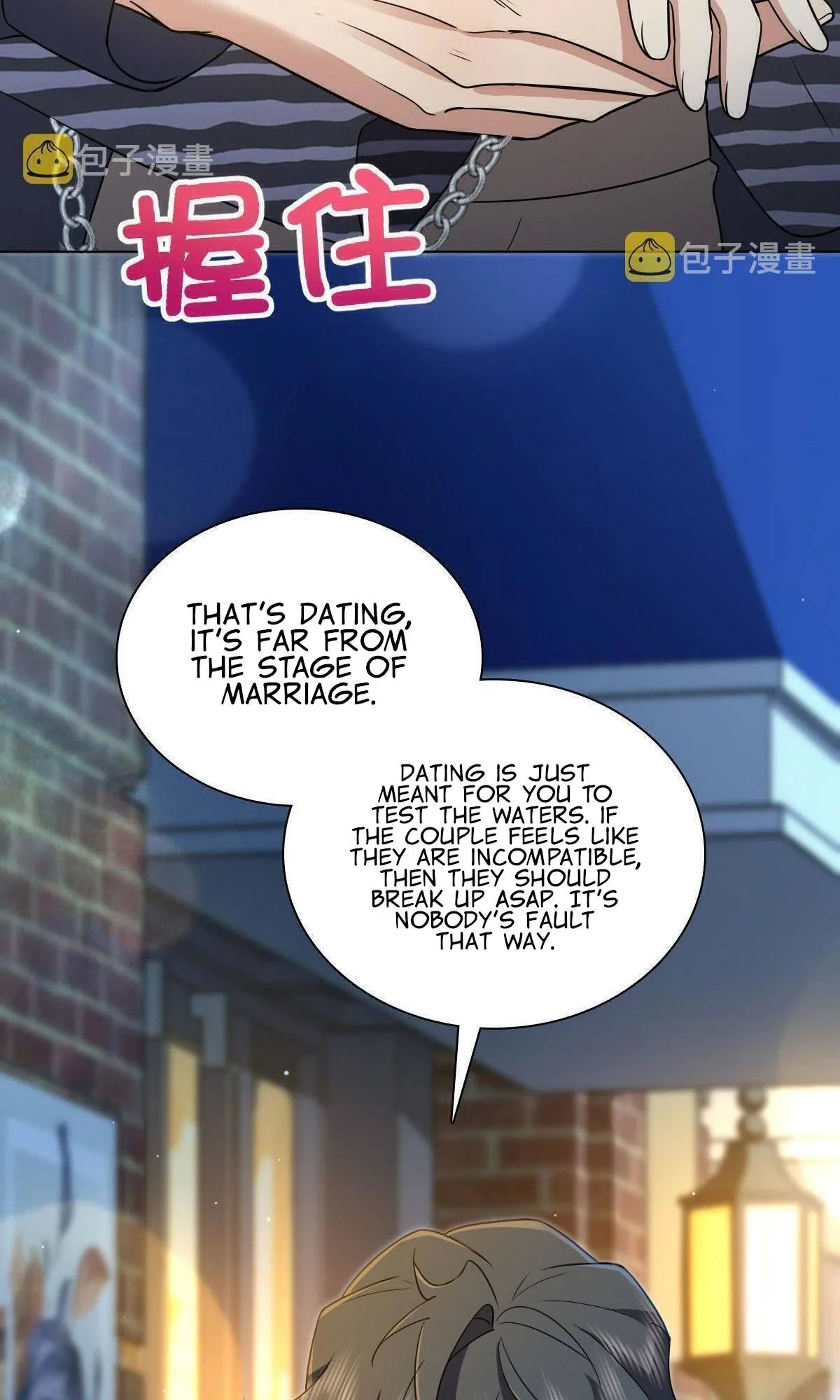 My Wife Is From a Thousand Years Ago Chapter 102 page 37