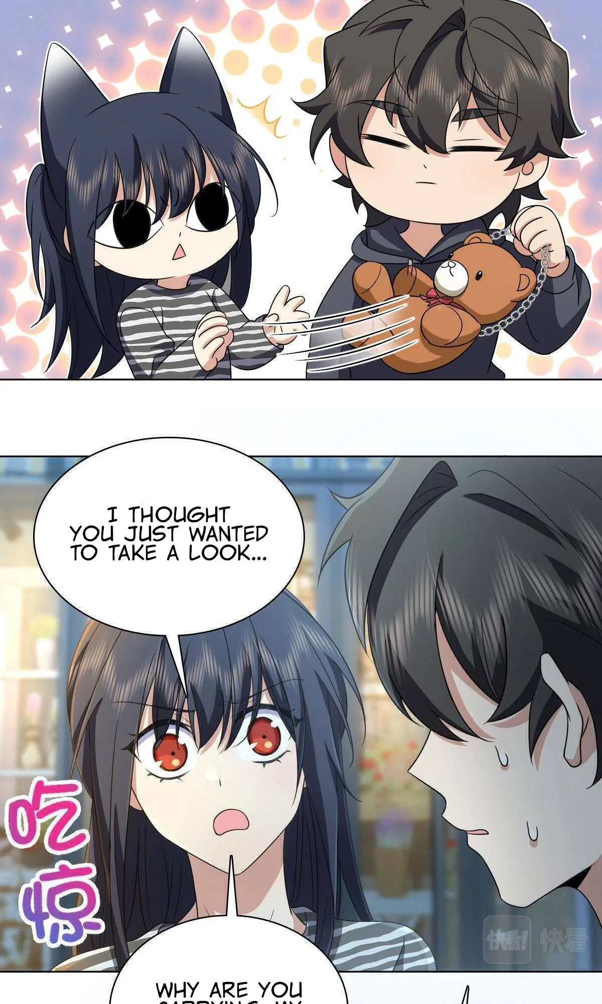 My Wife Is From a Thousand Years Ago Chapter 102 page 19