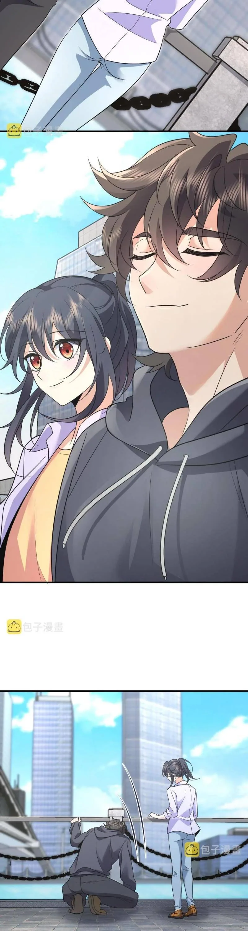 My Wife Is From a Thousand Years Ago Chapter 99 page 7
