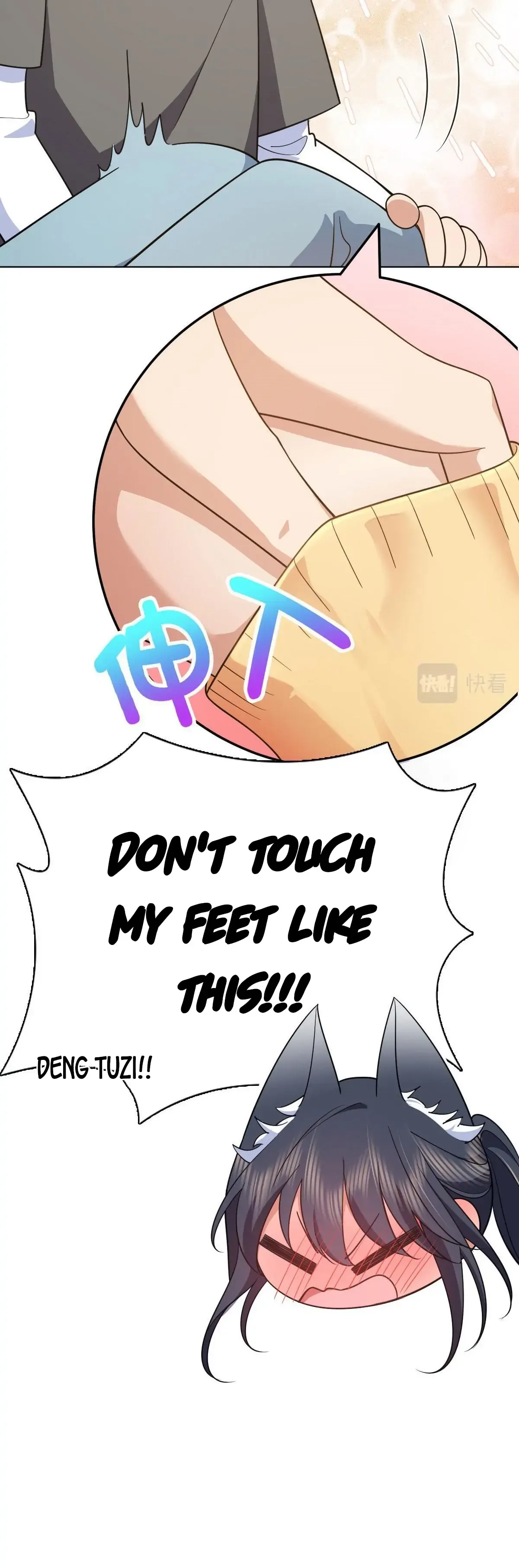 My Wife Is From a Thousand Years Ago Chapter 97 page 17