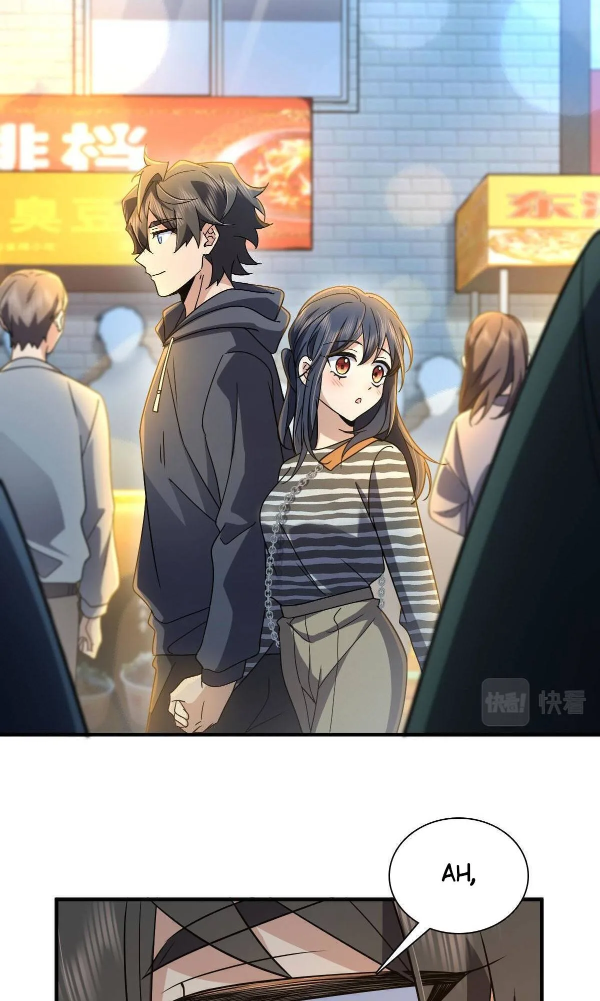 My Wife Is From a Thousand Years Ago Chapter 105 page 6