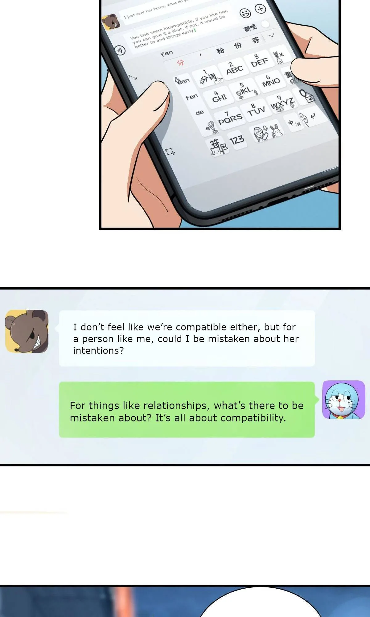 My Wife Is From a Thousand Years Ago Chapter 105 page 51