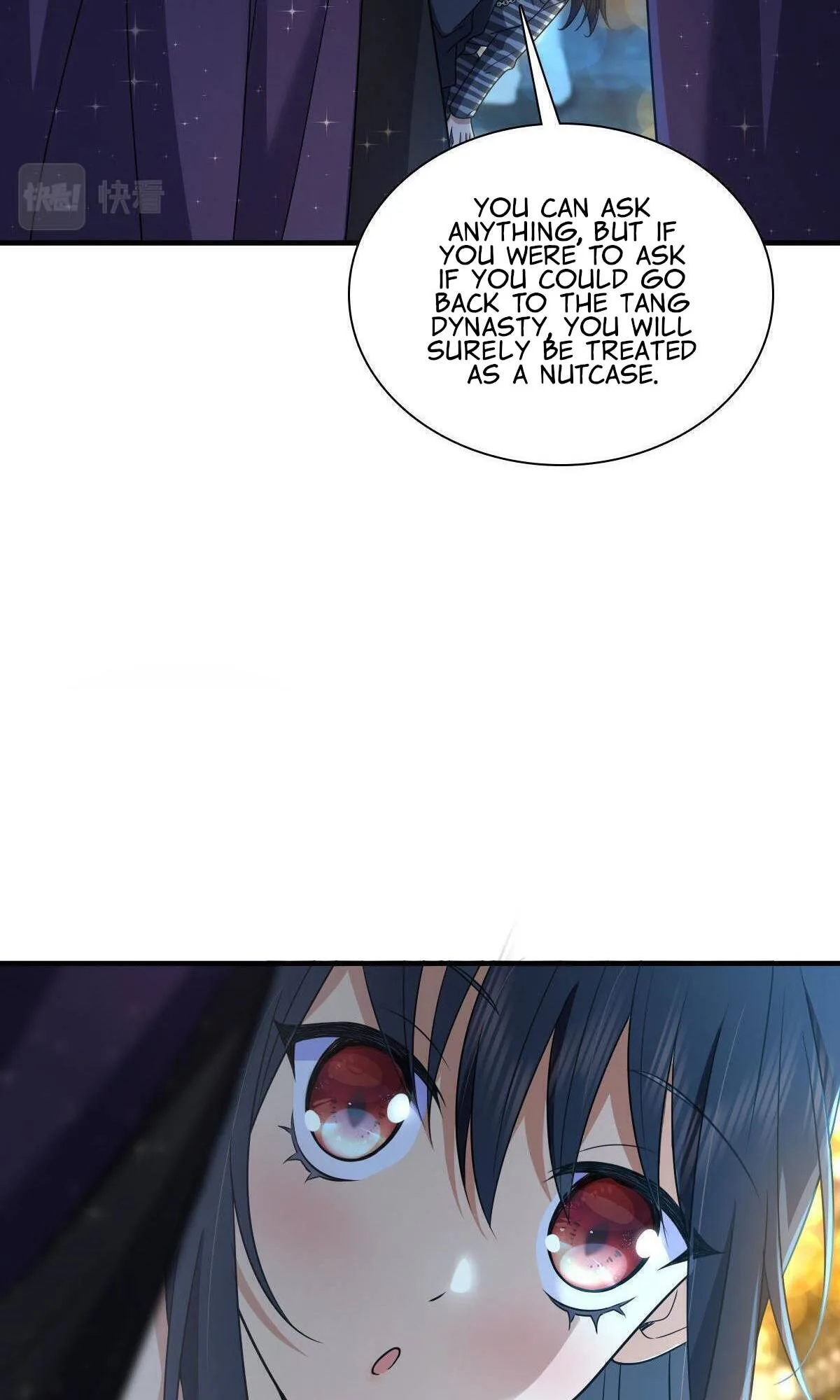 My Wife Is From a Thousand Years Ago Chapter 105 page 25