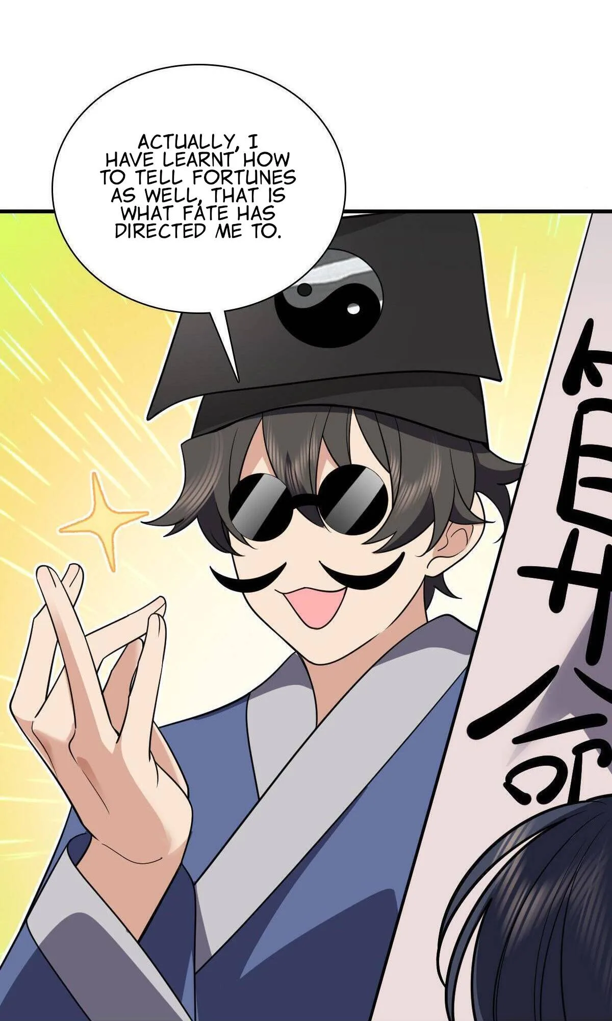 My Wife Is From a Thousand Years Ago Chapter 105 page 38