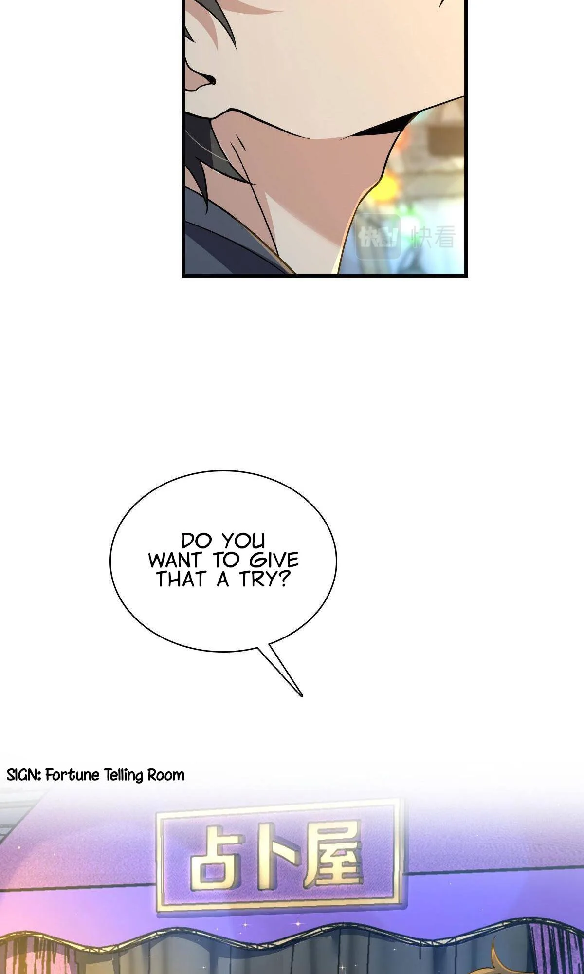 My Wife Is From a Thousand Years Ago Chapter 105 page 18