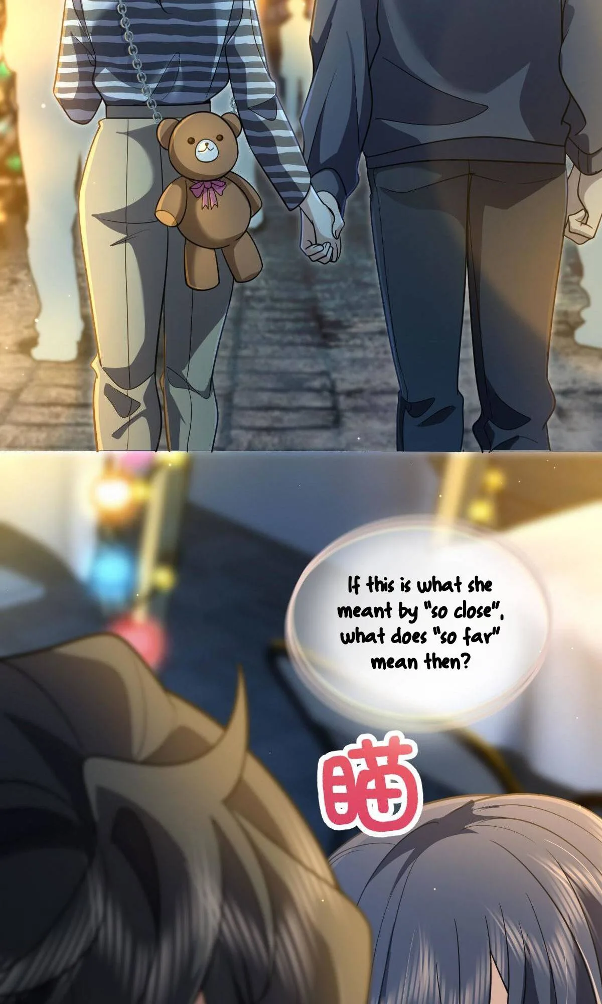 My Wife Is From a Thousand Years Ago Chapter 105 page 43