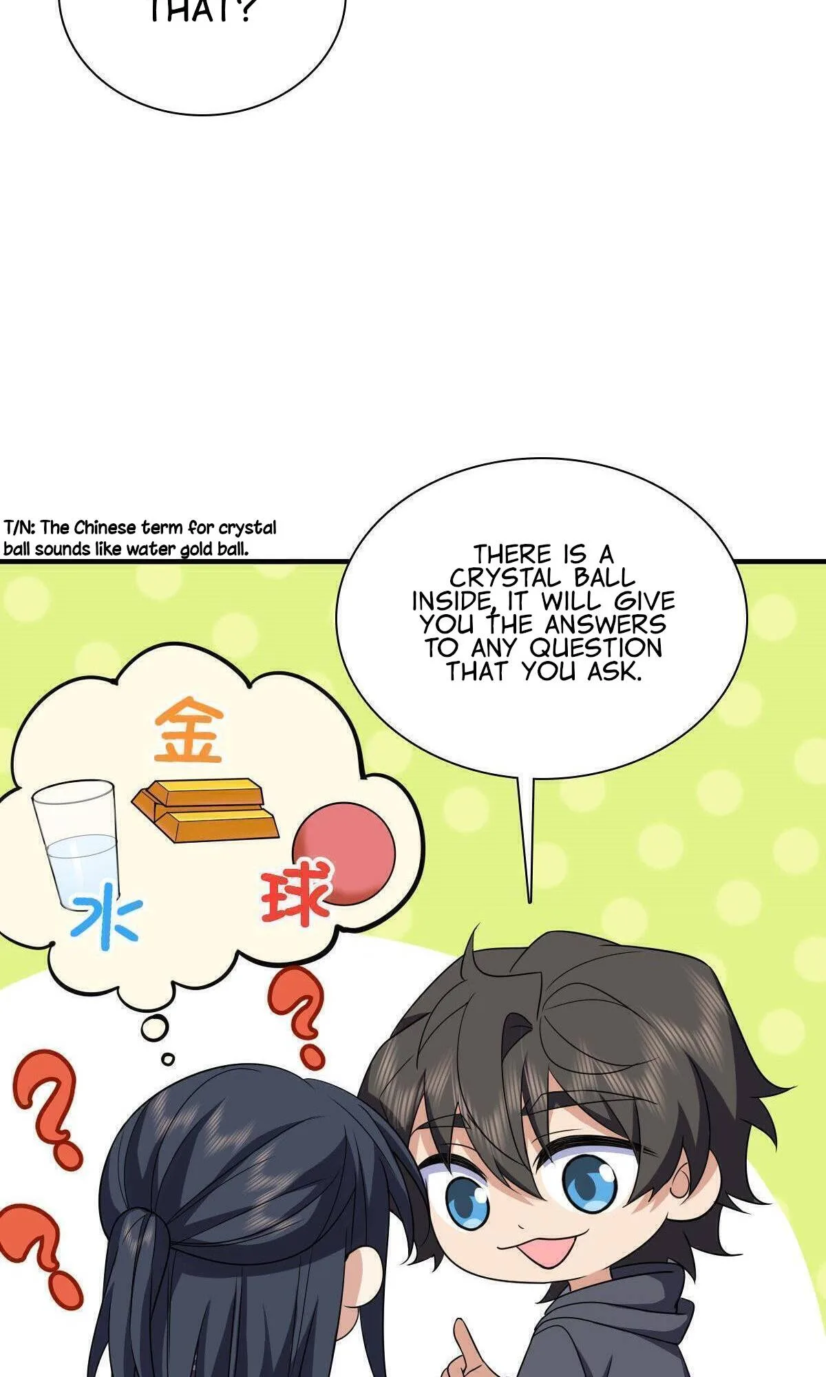 My Wife Is From a Thousand Years Ago Chapter 105 page 20