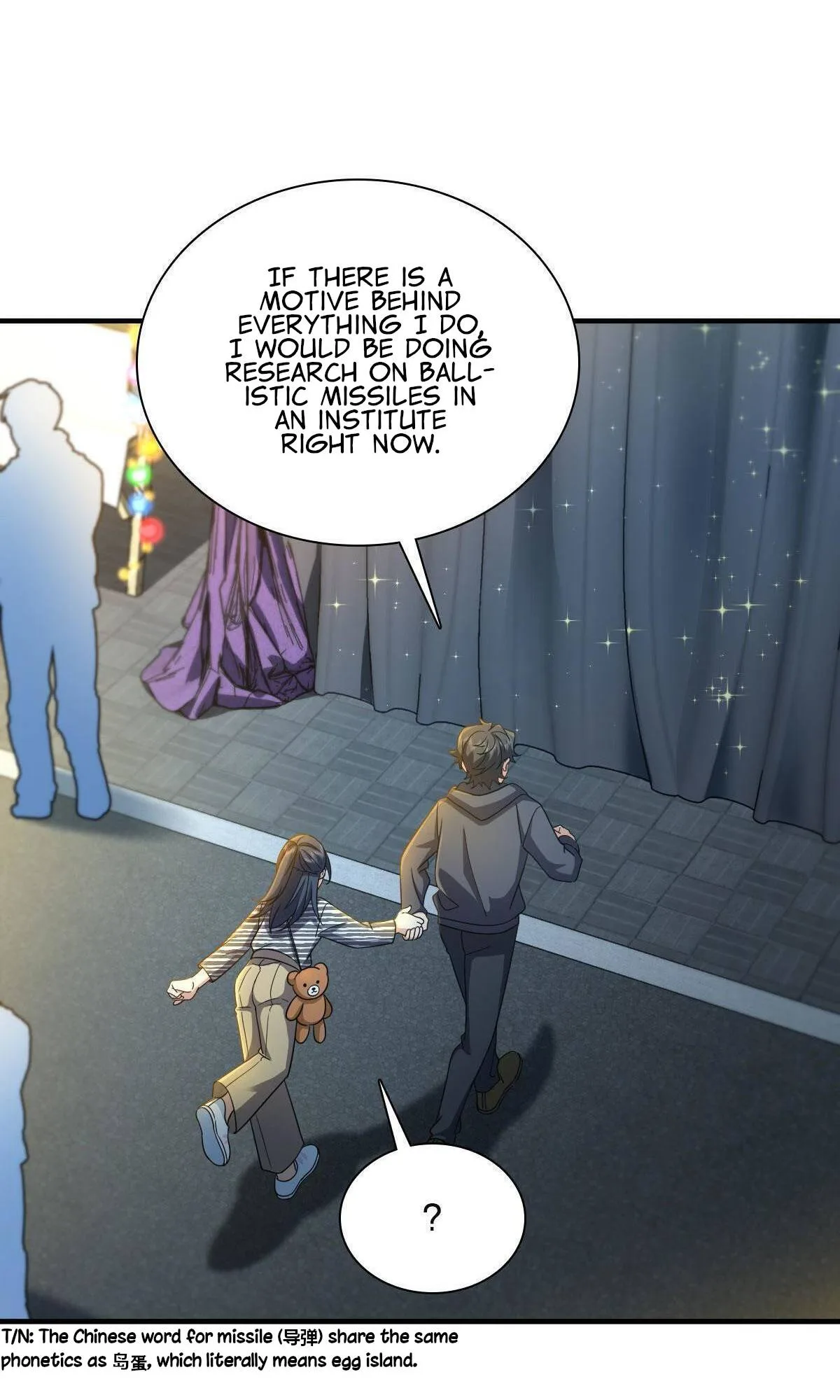 My Wife Is From a Thousand Years Ago Chapter 105 page 22