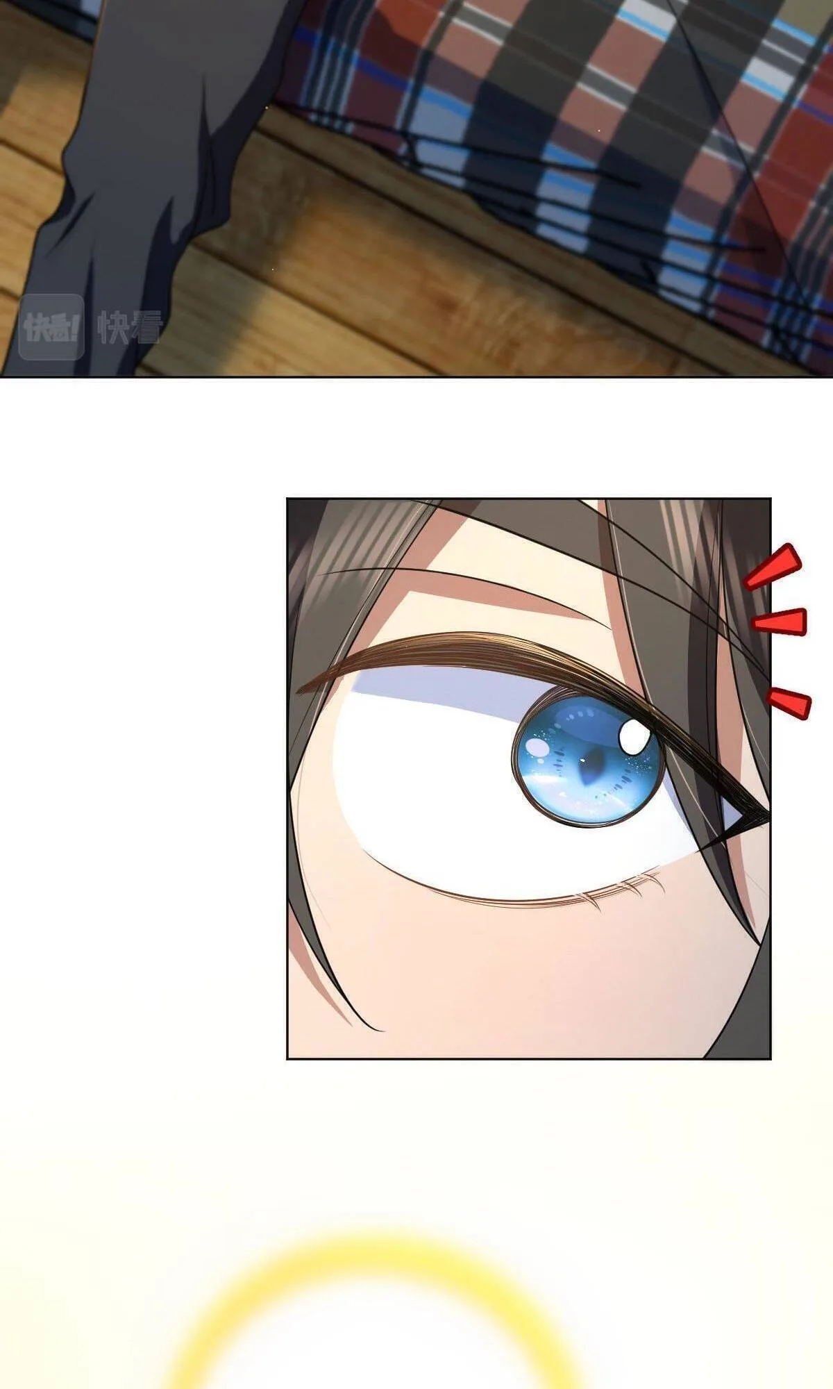 My Wife Is From a Thousand Years Ago Chapter 109 page 13