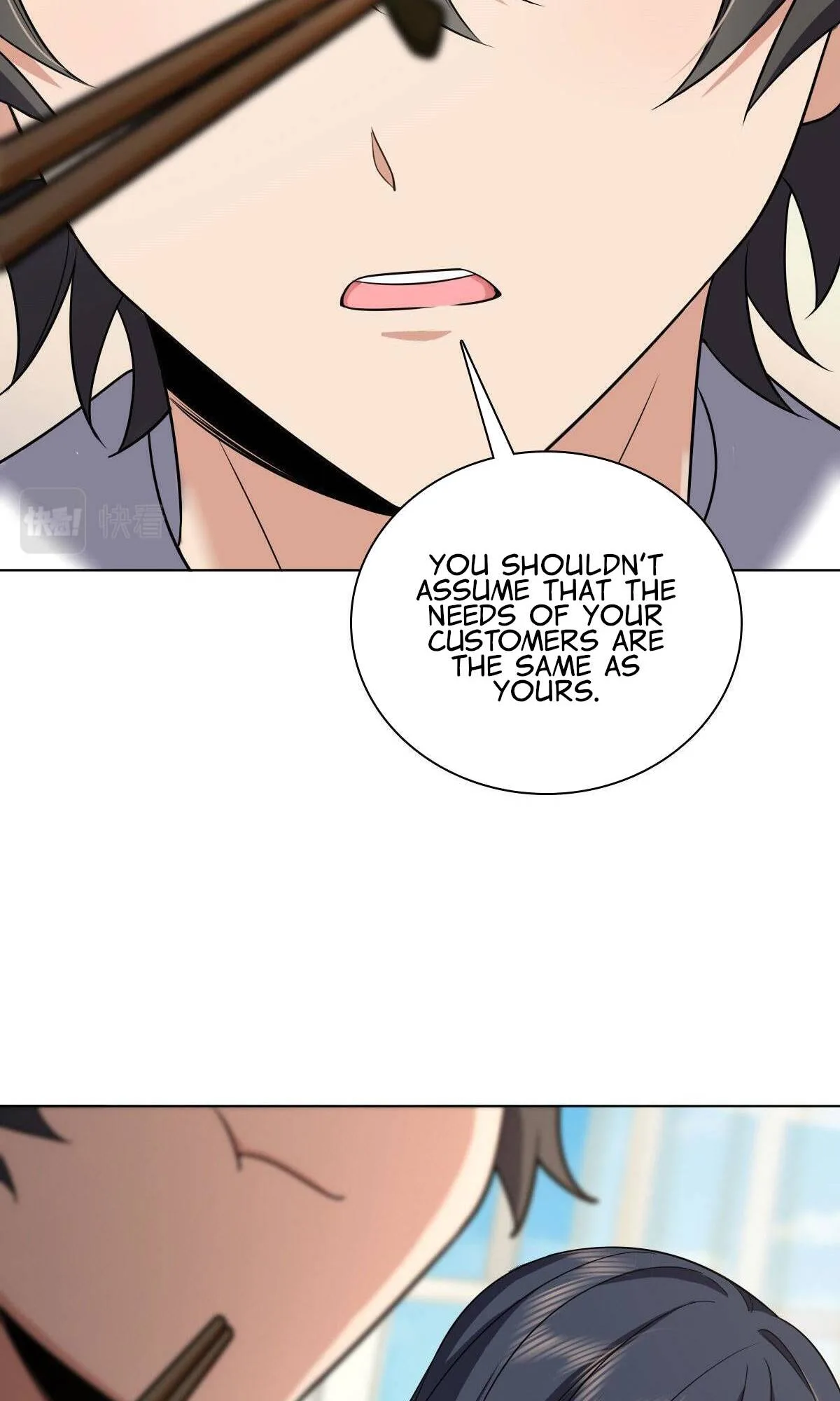 My Wife Is From a Thousand Years Ago Chapter 109 page 35